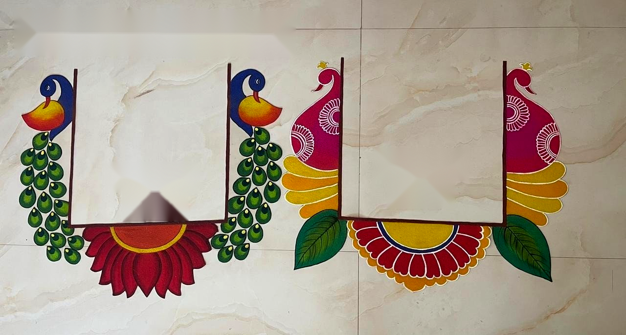 Chaurang Puja Asan Rangoli