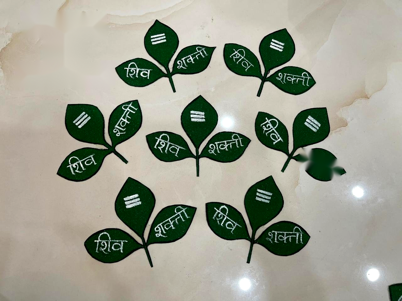 Bel Pan / Sacred Bilva Leaves